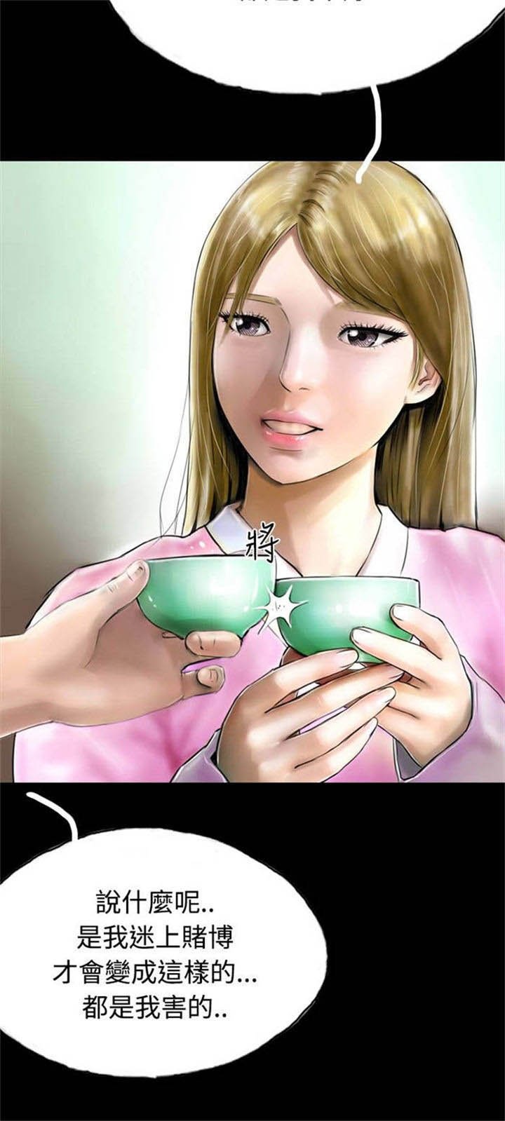第33章：完