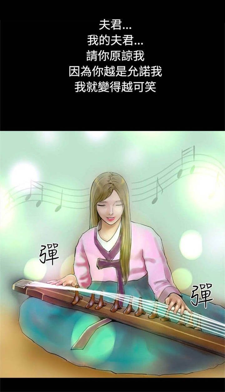 第33章：完