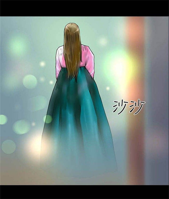 第33章：完