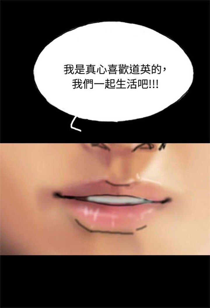 第5章：收养小猫