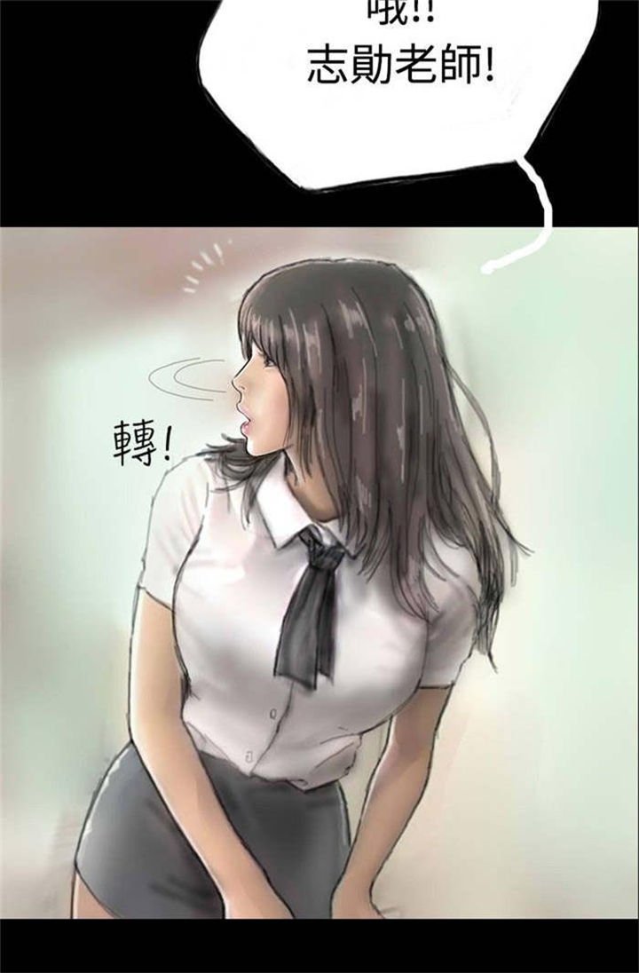 第5章：收养小猫