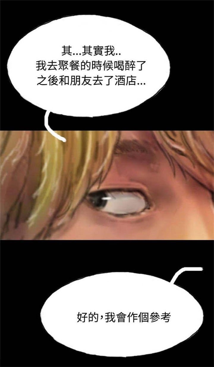 第5章：收养小猫