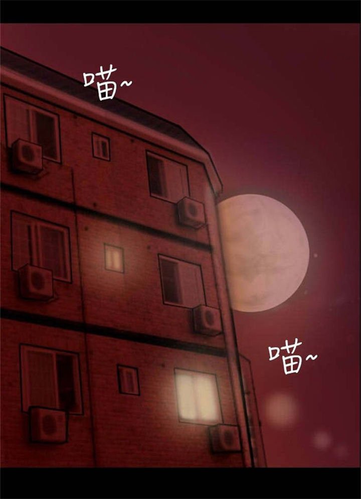 第6章：意外染病