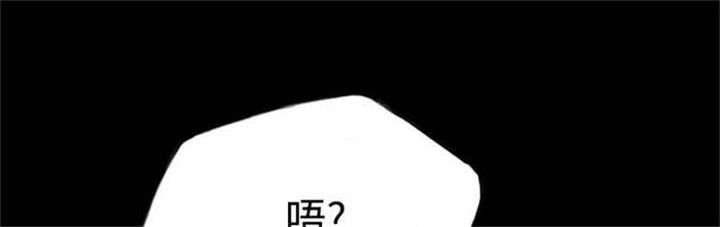第8章：送她一程
