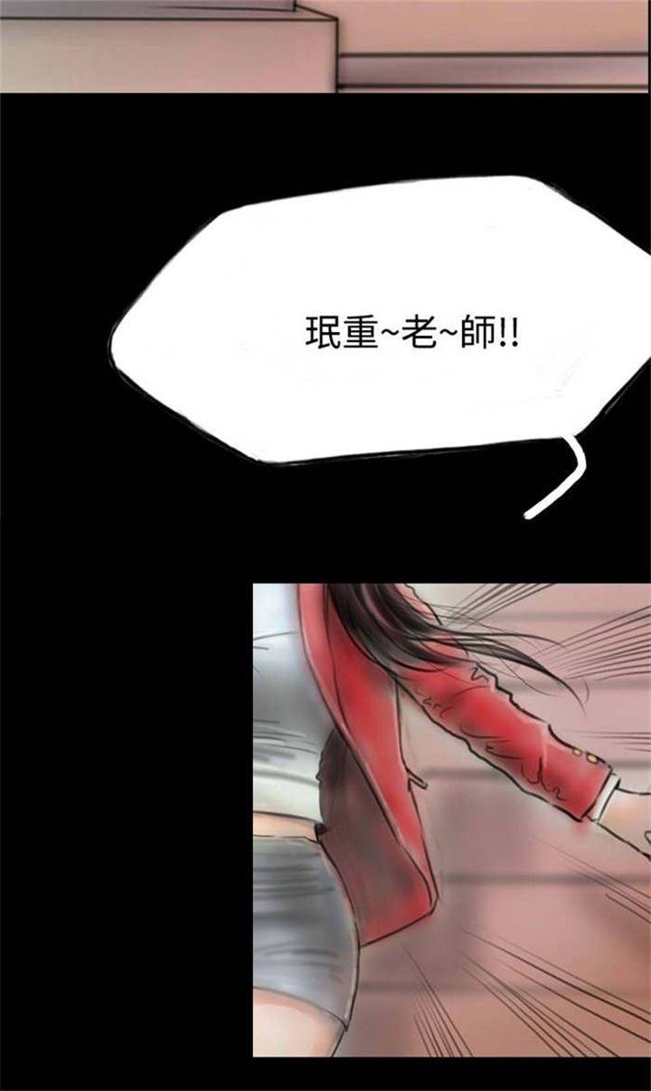 第9章：初体验