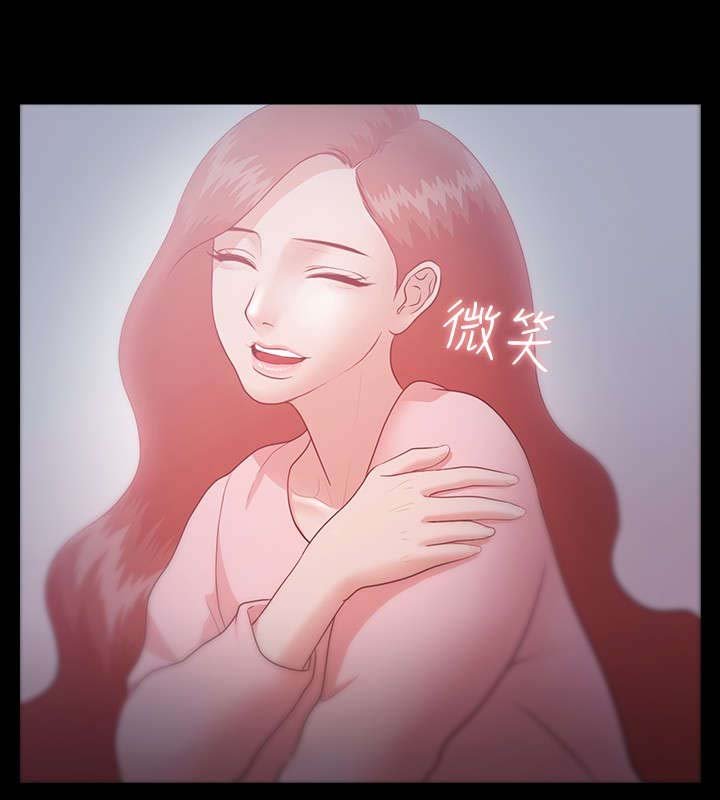 第10章：梦想中的人