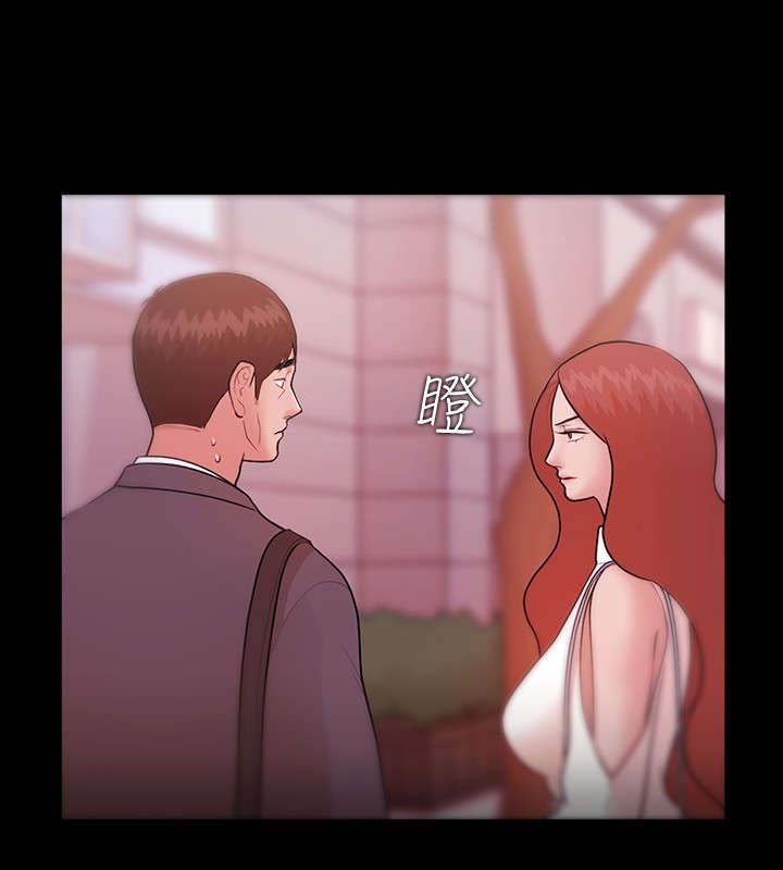 第10章：梦想中的人