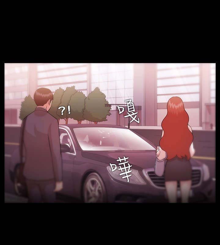 第11章：爱情