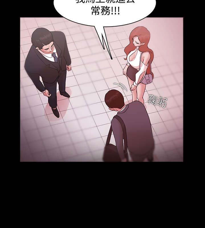 第11章：爱情
