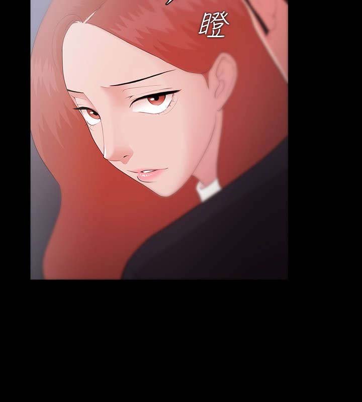 第12章：那句话