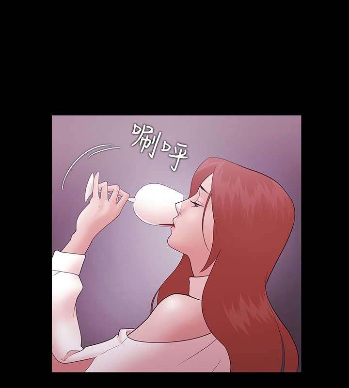 第12章：那句话