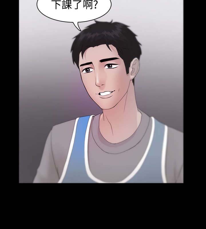 第13章：我的选择