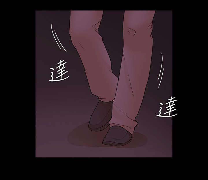 第15章：坦白