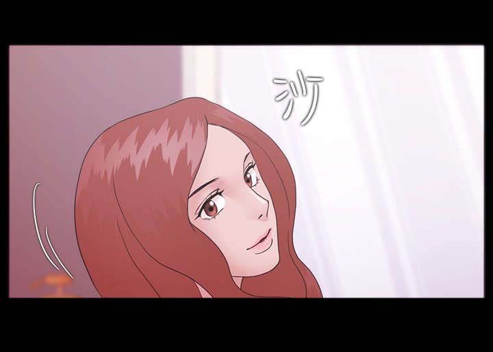 第15章：坦白