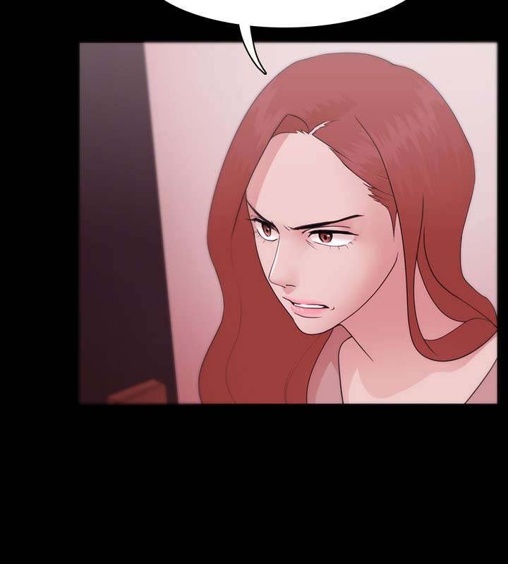 第16章：感情破裂