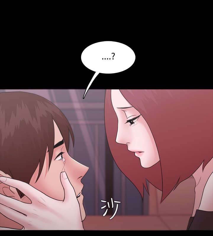 第17章：因你而活