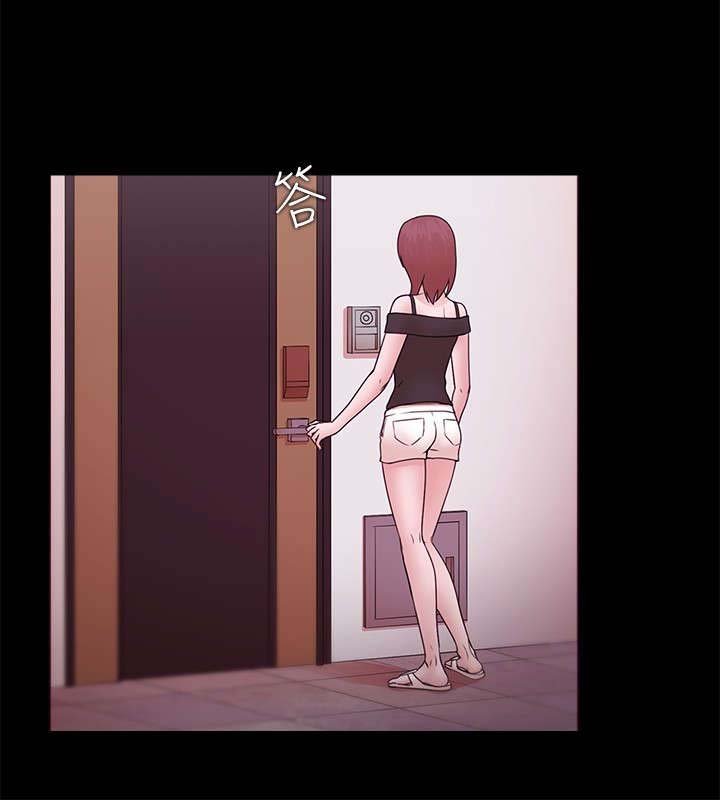 第17章：因你而活