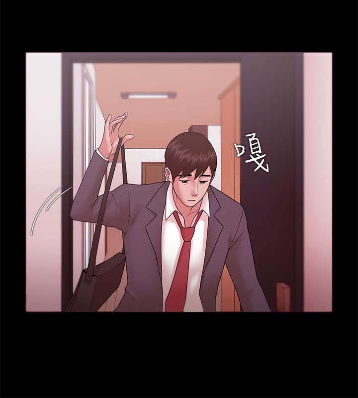 第18章：短信