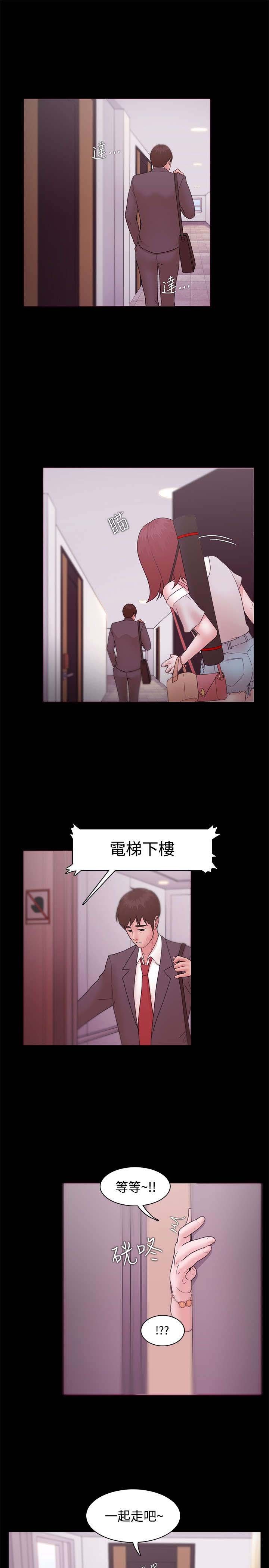 第18章：短信