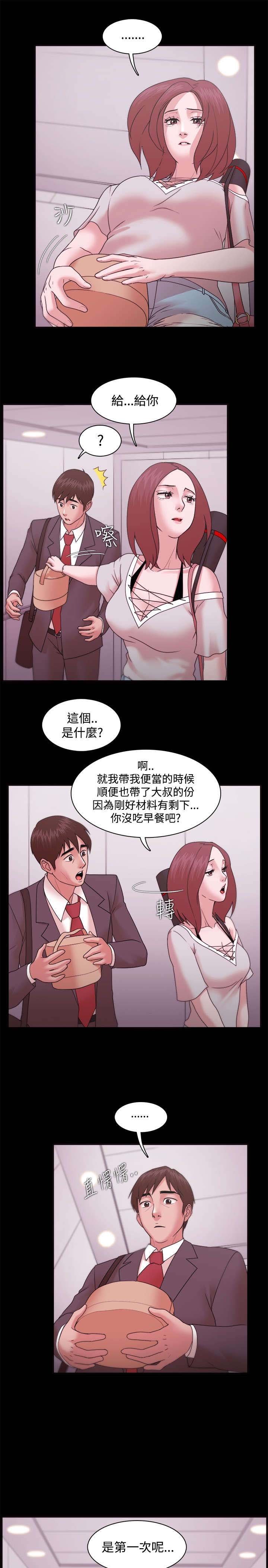 第18章：短信