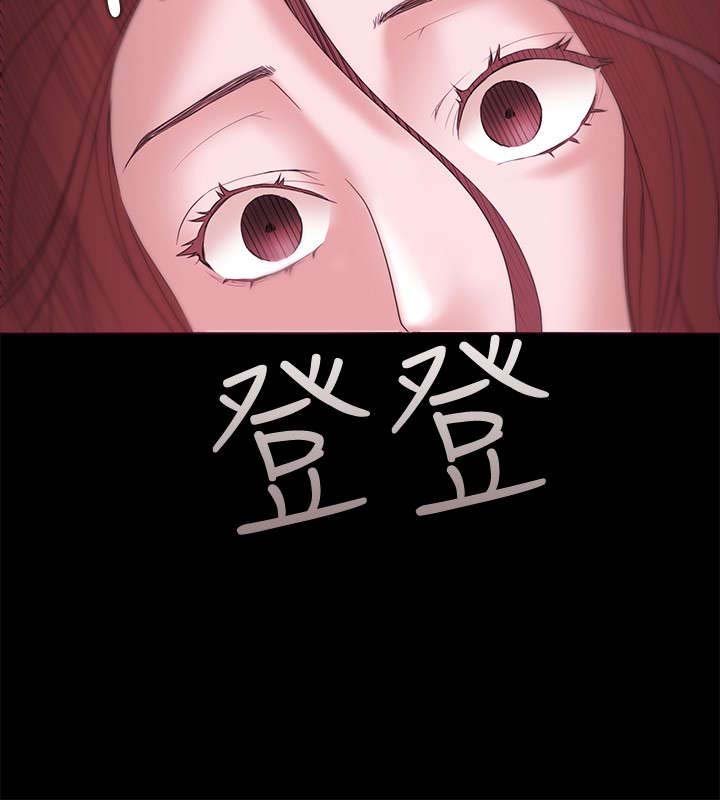 第19章：威胁