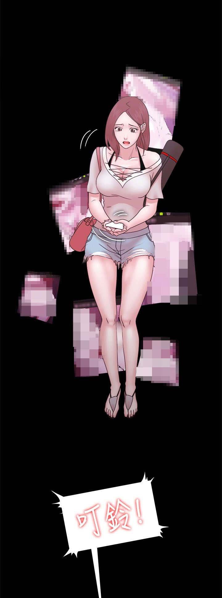 第19章：威胁