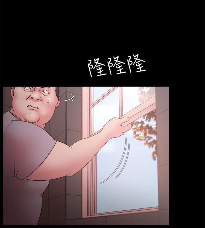 第21章：原因