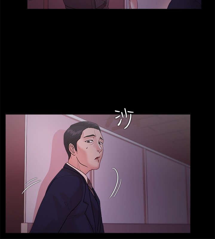 第22章：考虑