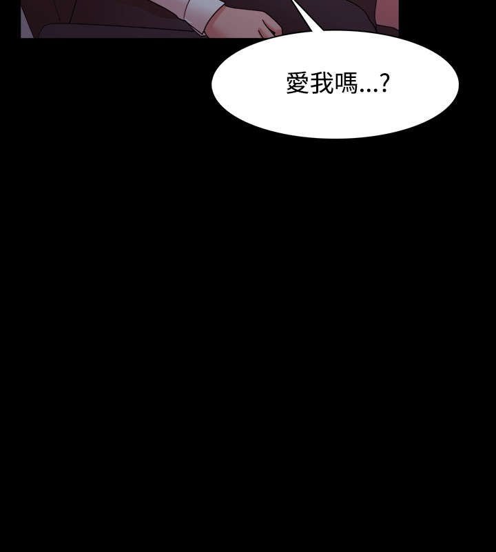 第22章：考虑