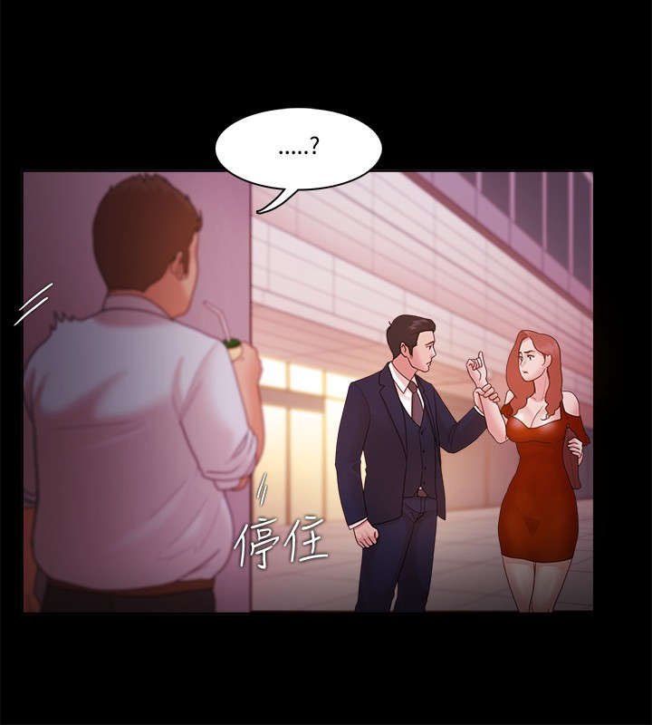 第22章：考虑