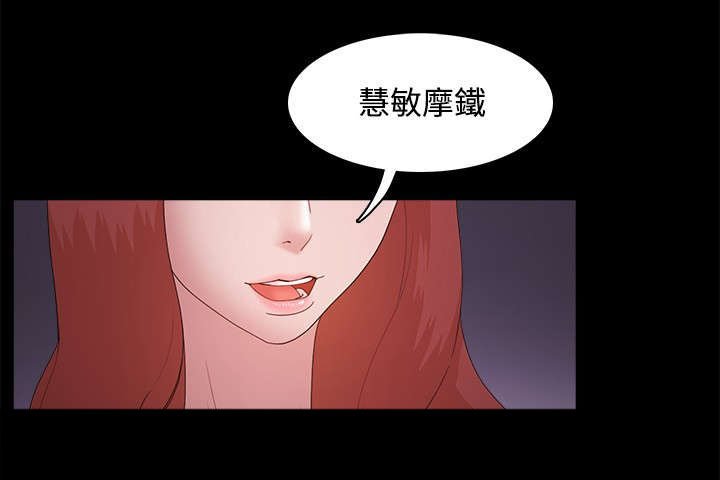 第22章：考虑