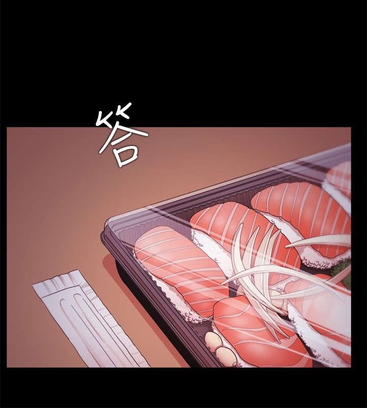 第23章：她与他