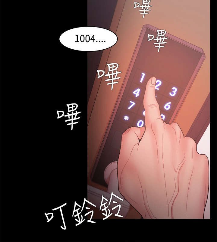第25章：保护