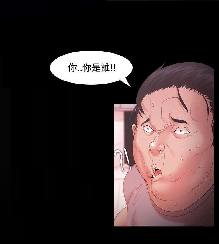第25章：保护