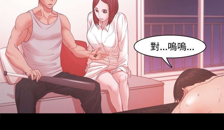 第25章：保护
