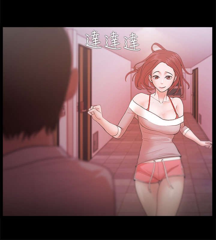 第29章：重新振作