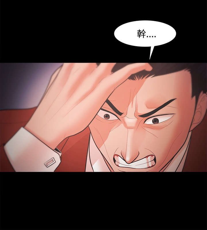 第30章：请假