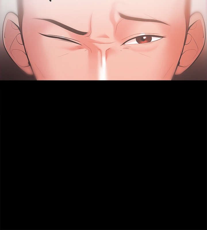 第30章：请假
