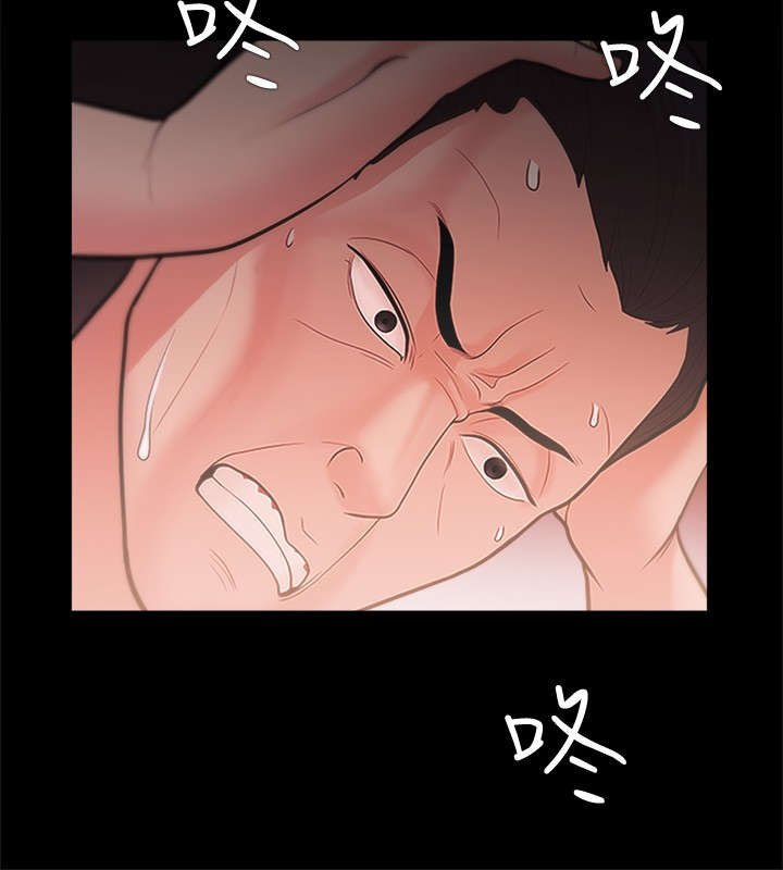 第32章：最好的机会