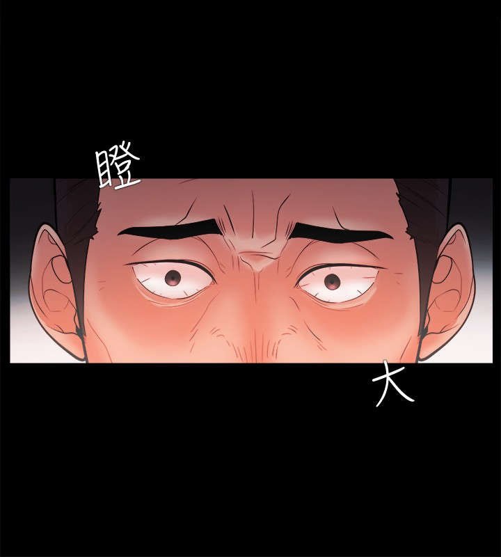 第35章：独秀