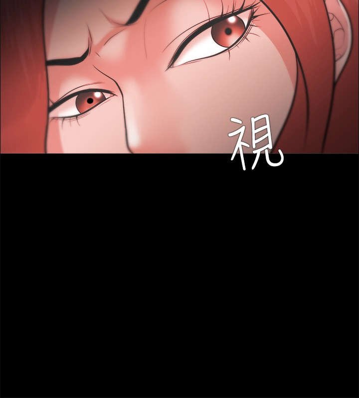 第36章：怒火