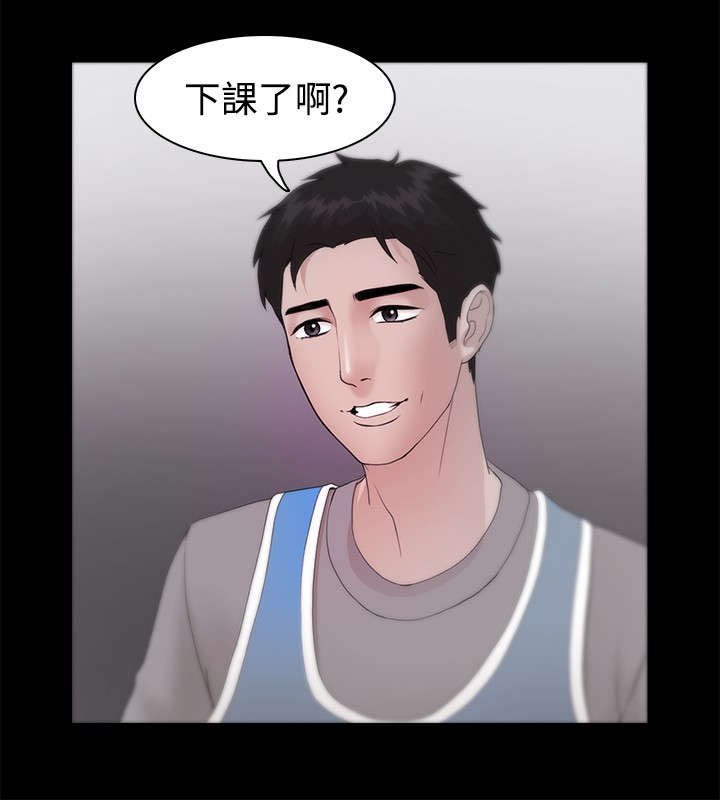 第37章：只看未来