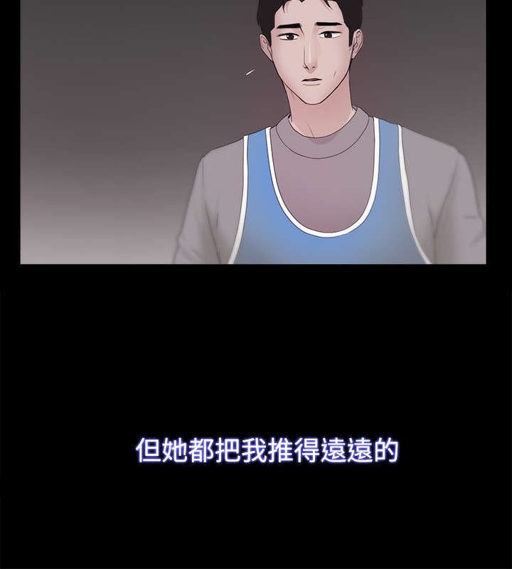 第37章：只看未来