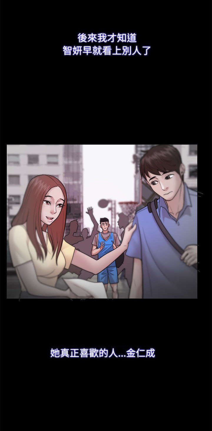 第37章：只看未来