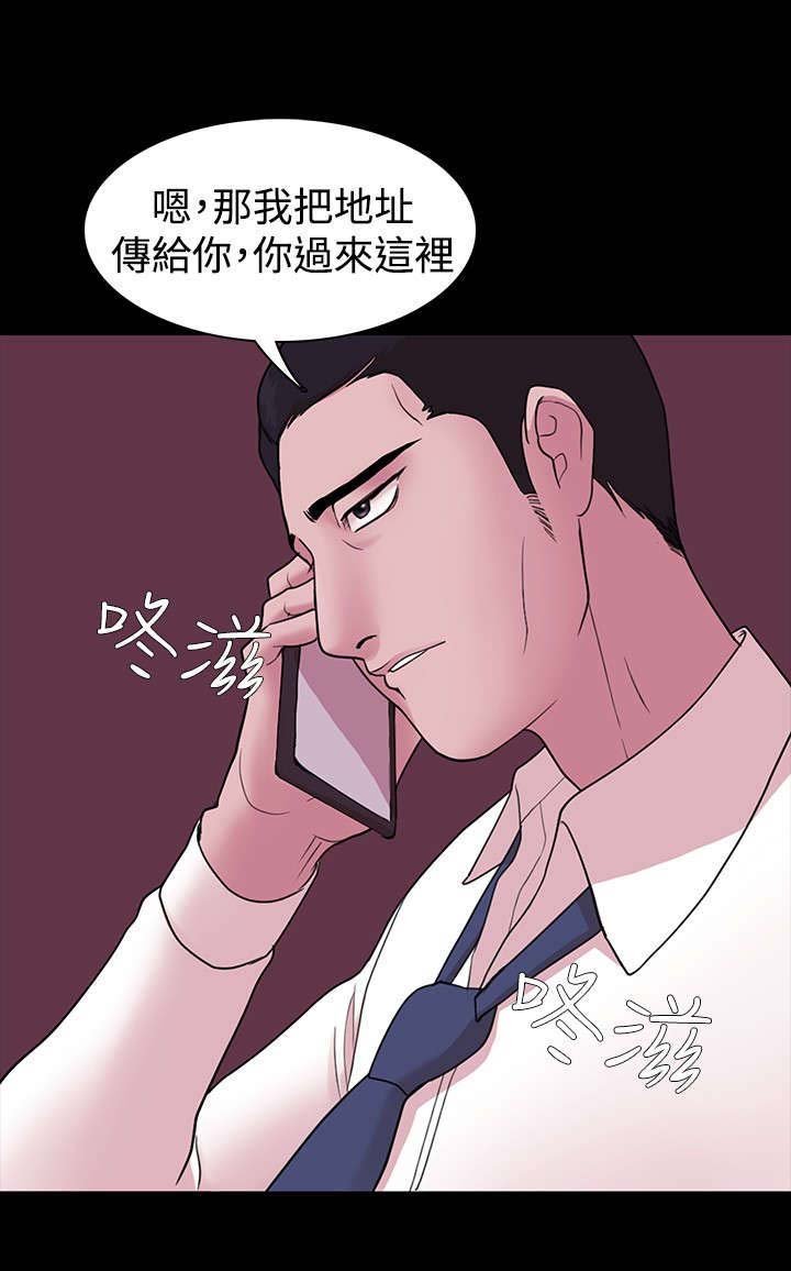 第4章：生日礼物