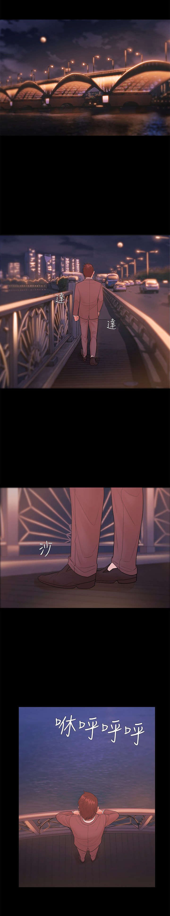 第40章：尝试