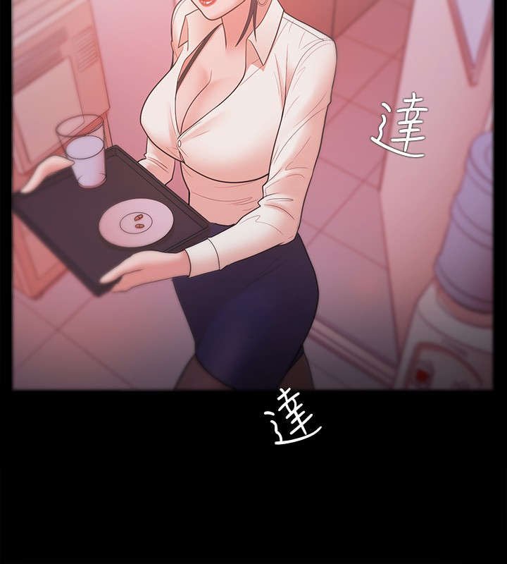 第40章：尝试
