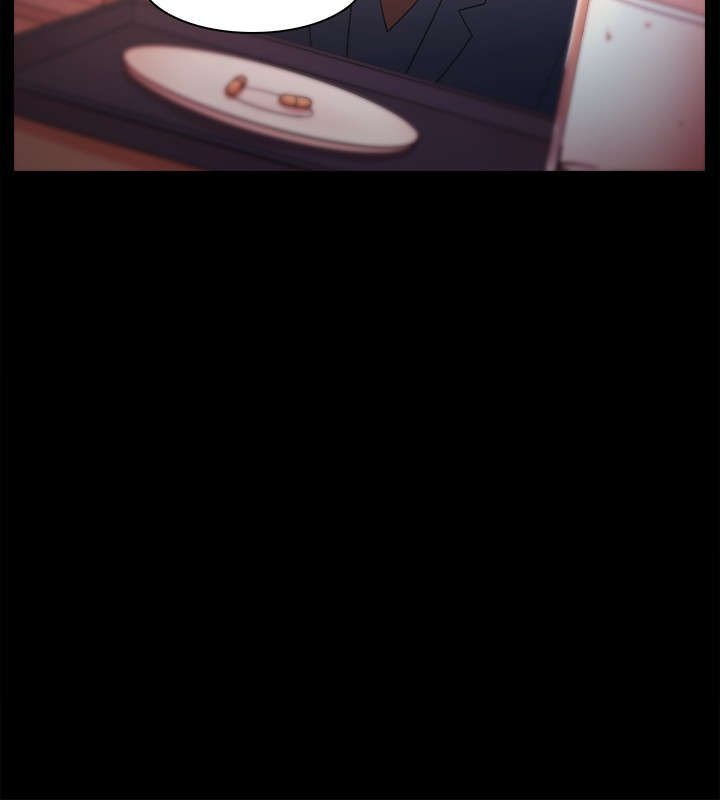 第41章：解雇