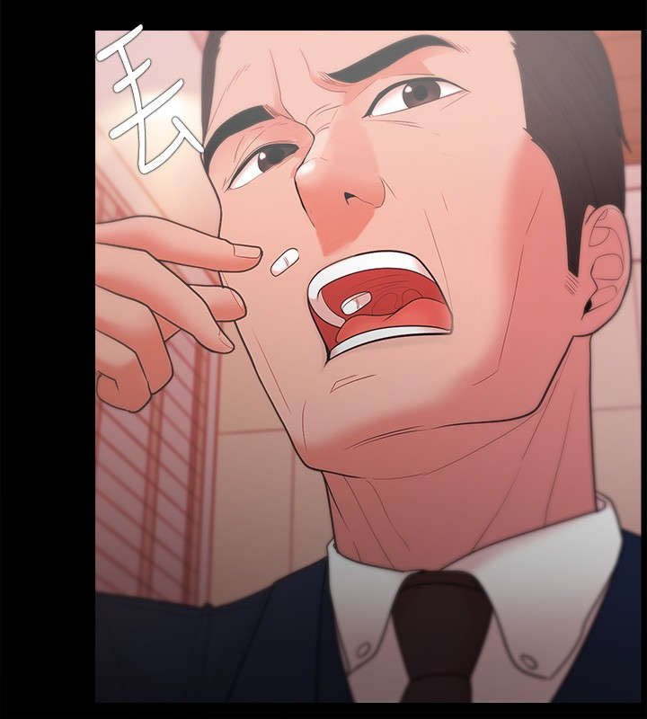 第41章：解雇