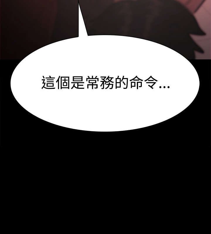 第42章：新的开始
